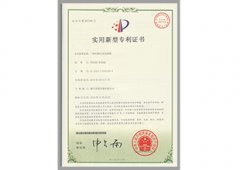 一種同軸自動(dòng)過濾器