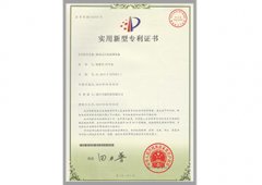 移動(dòng)式污水處理設(shè)備