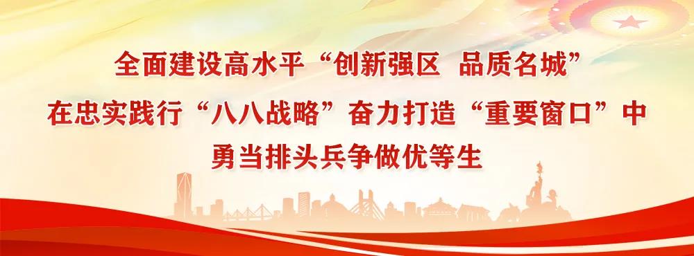 湯浦水庫水位為建庫以來歷史同期最低 ！(圖1)